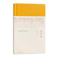 ��ˮ����