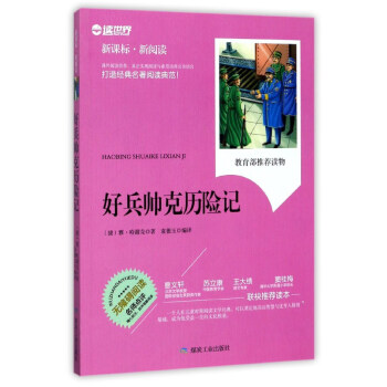 �ñ����˚v�Uӛ(���n��(bi��o)������x)