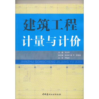 ��������Ӌ(j��)���cӋ(j��)�r(ji��)��1-15��