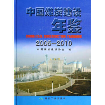 �Ї�ú̿���O(sh��)���b��2006-2010��