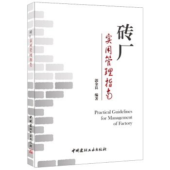 �u�S���ù���ָ��