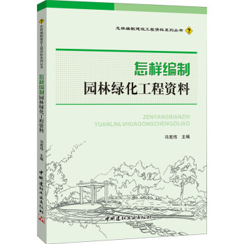 ���Ӿ��ƈ@�־G�������Y��/���Ӿ��ƽ��O(sh��)�����Y��ϵ�Ѕ���