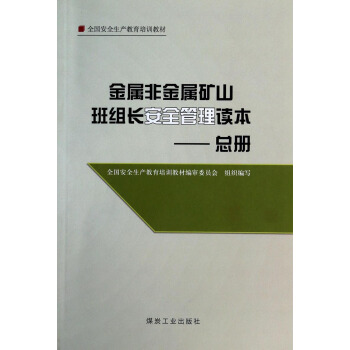 ���ٷǽ��ٵVɽ��M�L(zh��ng)��ȫ�����x����������(c��)