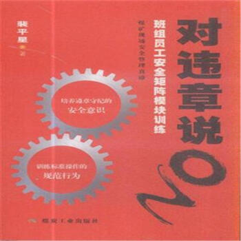 ���`���fNO����M�T����ȫ���ģ�KӖ(x��n)��