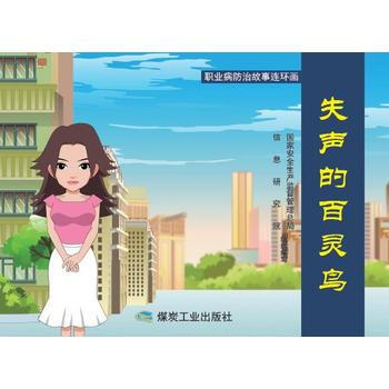 ʧİ`B(nio)I(y)ιBh(hun)