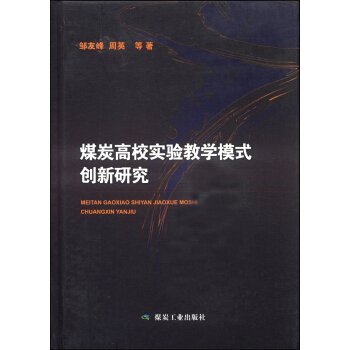 ú̿��У���̌Wģʽ��(chu��ng)���о�