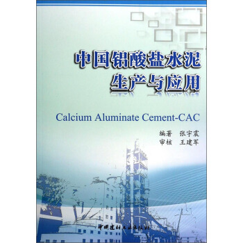 �Ї�(gu��)�X���}ˮ�����a(ch��n)�c��(y��ng)��