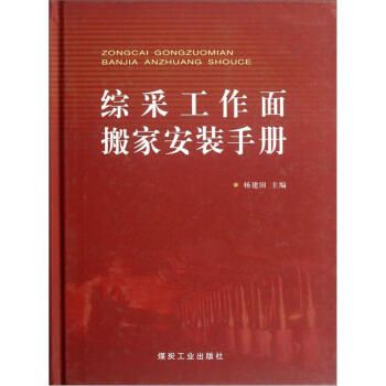 �C�ɹ������Ұ��b�փ�                                                                                                                                          