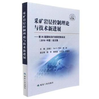 ɵVrӿՓcg(sh)Mչ35ÇHɵVrӿƕh2016ЇՓļ