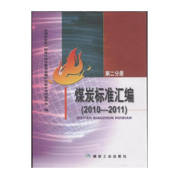 ú̿(bio)(zhn)R20102011ڶփ(c)                                                                                                                              