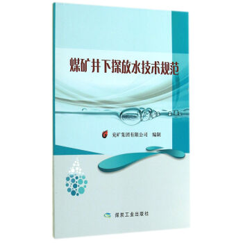 ú�V����̽��ˮ���gҎ(gu��)��