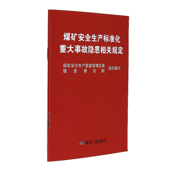 úVȫa˜ʻش¹[PҎ(gu)