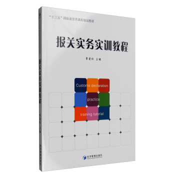 (bo)P(gun)(sh)(w)(sh)Ӗ(xn)̳