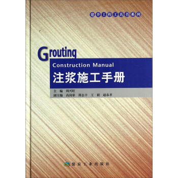 ע�{ʩ���փ�(c��)