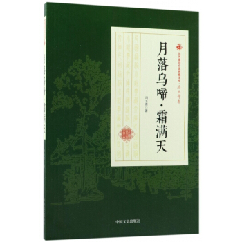 䡤˪M죨(gu)ͨСf(shu)Ď(k)T