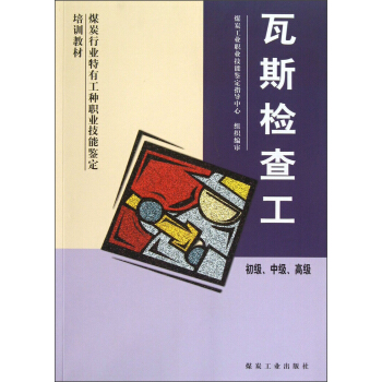 ˹z鹤(j)м(j)߼(j)                                                                                                                                  