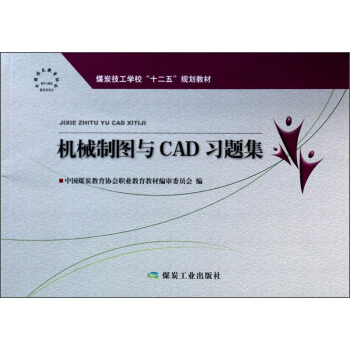 �Cе�ƈD�cCAD���}��