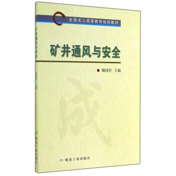 �V��ͨ�L�c��ȫ