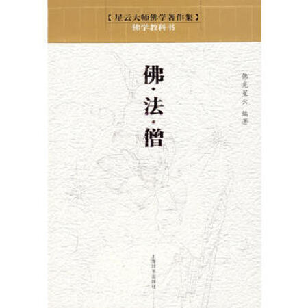 W(xu)̿ƕɮ