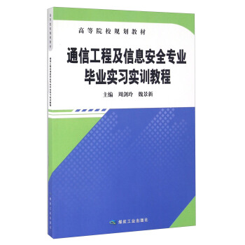 ͨŹ̼ϢȫI(y)I(y)Ӗ̳