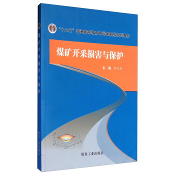 ú�V�_�ɓp���c���o