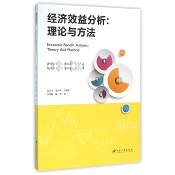 ��(j��ng)��(j��)Ч�����