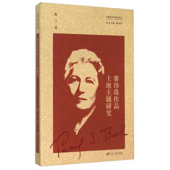 ِ������Ʒ�������}�о�