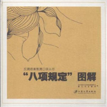 �����(xi��ng)Ҏ(gu��)�����D��