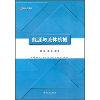 ��Դ�c���w�Cе