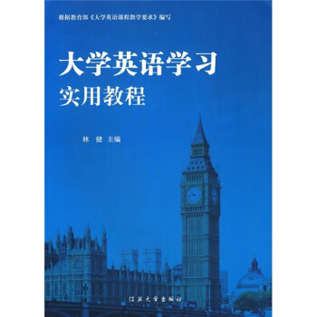 W(xu)ӢZW(xu)(x)ý̳