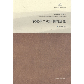 �r(n��ng)�I(y��)���a(ch��n)؟(z��)���Ƶ���׃