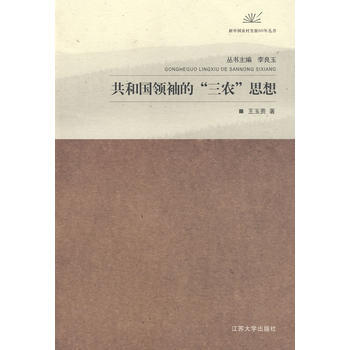 ���͇�(gu��)�I(l��ng)��ġ����r(n��ng)��˼��