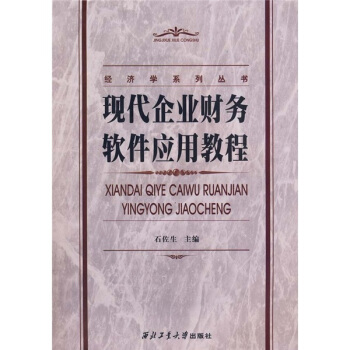 F(xin)I(y)ؔ(w)ܛý̳