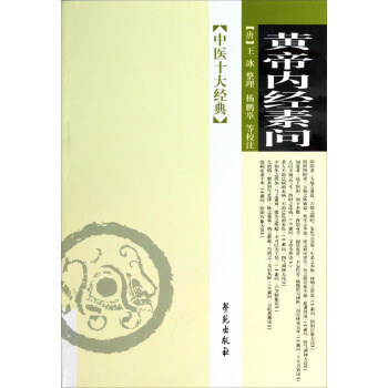 t(y)ʮ(jng)䡪Sۃ(ni)(jng)؆