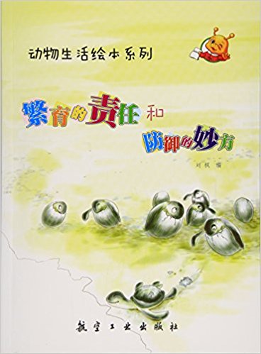 ������؟(z��)�κͷ������