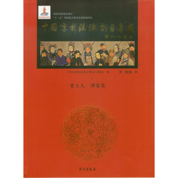 Ї(gu)ɄĿ 30 b ؞ԪTӢ