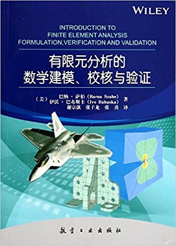 ԪĔ(sh)W(xu)ģУc(yn)C