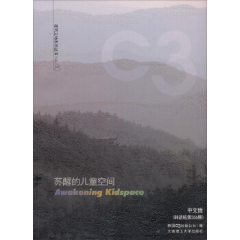 C3��������(ch��ng)ϵ�Ѕ���40���K�ѵă�ͯ���g