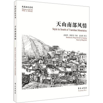 ��ɽ�ϲ��L��