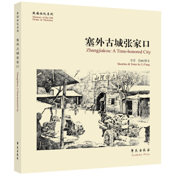 ����ųǏ��ҿ�  ���ʈ@����ϵ�У�