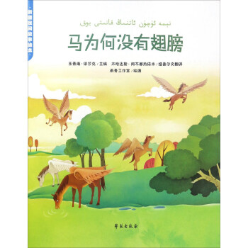 �R��Λ]�г��