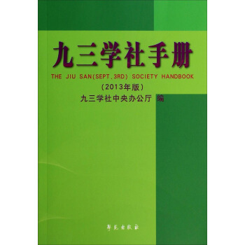 �����W(xu��)���փ�(c��)��2013���