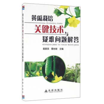 �S�������P(gu��n)�I���g(sh��)�c���y��(w��n)�}���