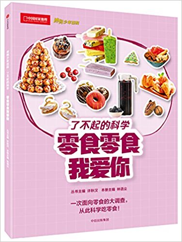 ʳʳҐ㣨ٿơ˲ĿƌW(xu)(gu)ҵكϵУ