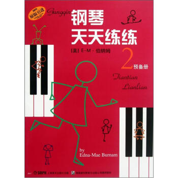 ������쾚��(2)�A(y��)���(c��)