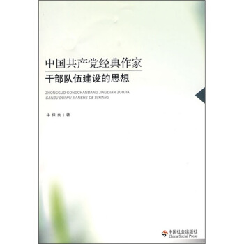 Ї(gu)a(chn)h(jng)Ҹɲ(du)齨O(sh)˼