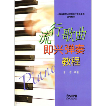 ���и������d����̳�