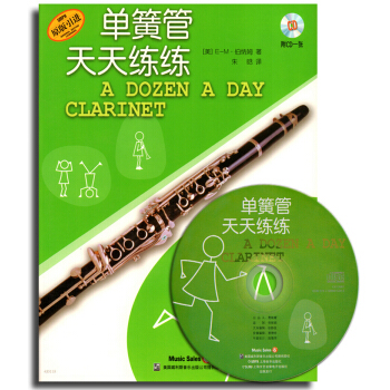 �λɹ����쾚�� ��CDһ��