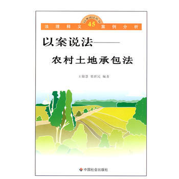 �԰��f�������r(n��ng)�����سа���