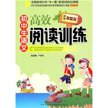 �������Z(y��)�ĸ�Ч��xӖ(x��n)�����п�����(f��)��(x��)��